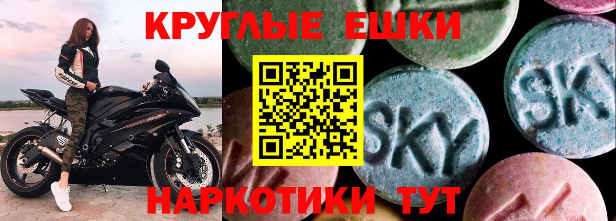 Марихуана Ростов-на-Дону