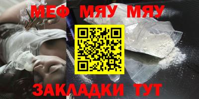 ешки Рязань