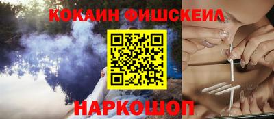 ешки Рязань