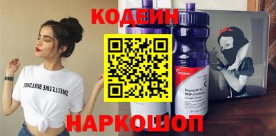 ешки Рязань