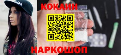 Альфа ПВП Рузаевка