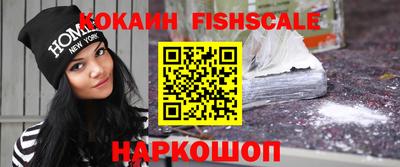 ешки Рязань