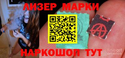 ешки Рязань