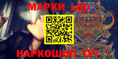 ешки Рязань
