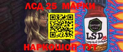 ешки Рязань