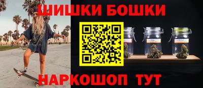Альфа ПВП Рузаевка