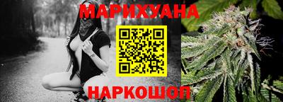 ешки Рязань