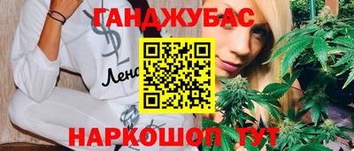 Альфа ПВП Рузаевка
