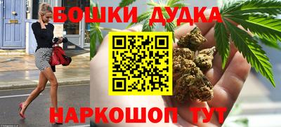 ешки Рязань