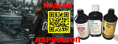 марихуана Рыбинск