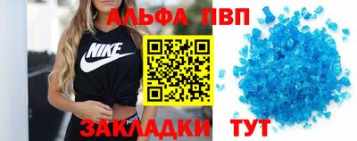 марихуана Рыбинск