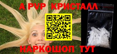 ешки Рязань