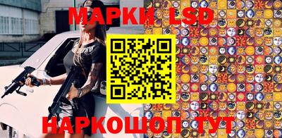 Альфа ПВП Рузаевка