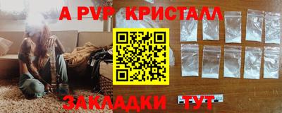 ешки Рязань
