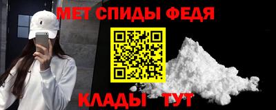 марихуана Рыбинск
