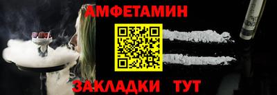ешки Рязань