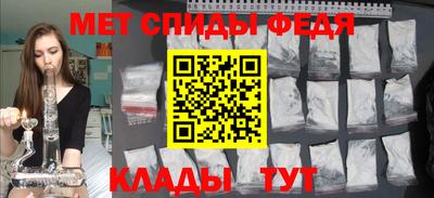 марихуана Рыбинск