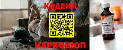 ешки Рязань