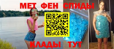 Альфа ПВП Рузаевка