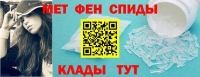 марихуана Рыбинск