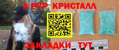 ешки Рязань