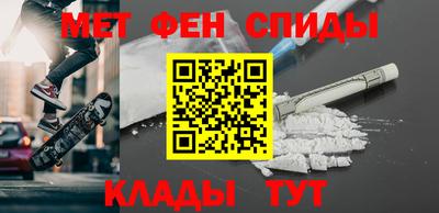 ешки Рязань