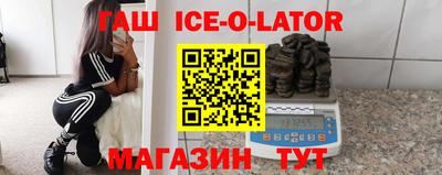 марихуана Рыбинск