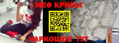 марихуана Рыбинск