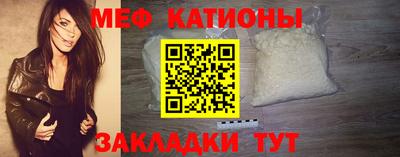 марихуана Рыбинск