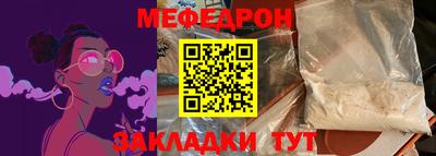 ешки Рязань