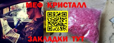 ешки Рязань